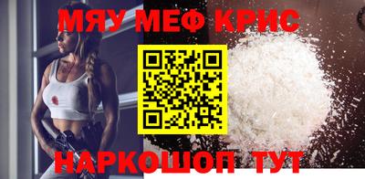 скорость Будённовск