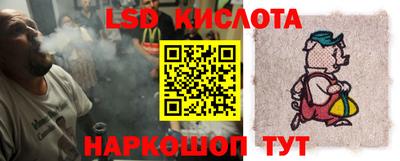 скорость Будённовск