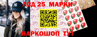 бутират Бугуруслан