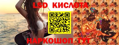 скорость Будённовск