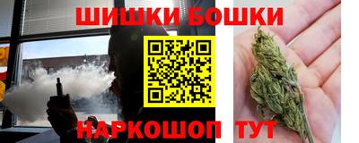 бутират Бугуруслан