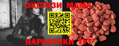 скорость Будённовск
