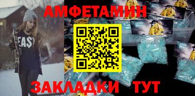 скорость Будённовск