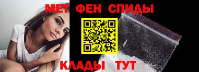 соль ск Бузулук