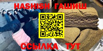 скорость Будённовск