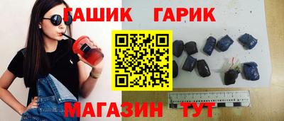 скорость Будённовск